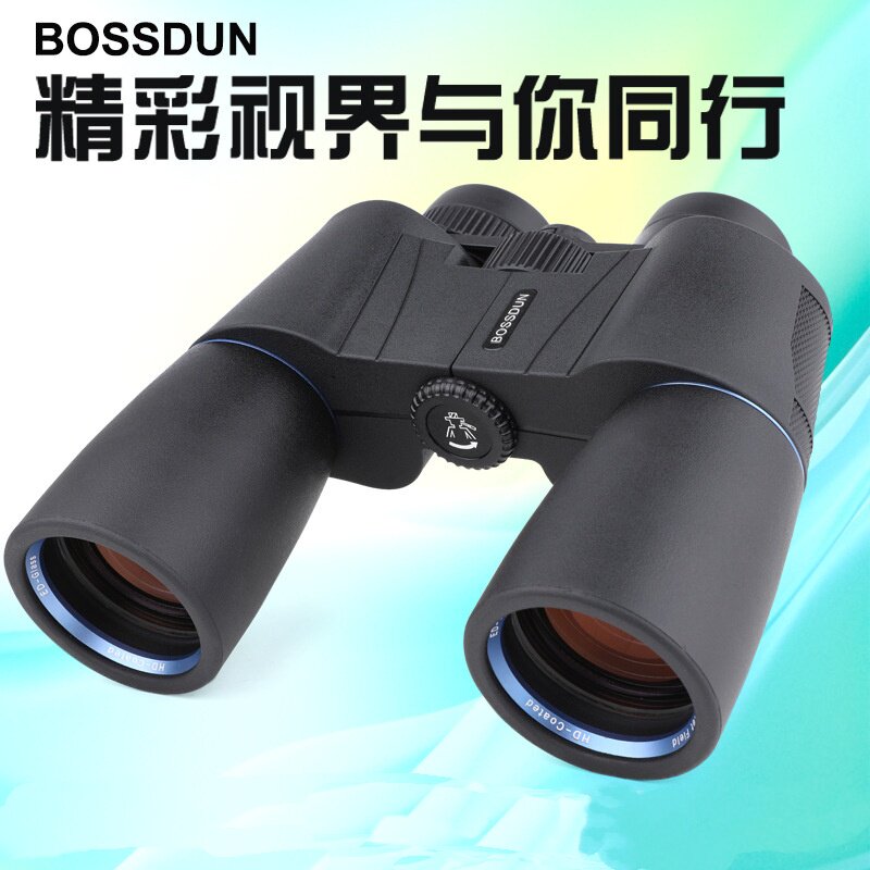 户外旅行16X50双筒保罗望远镜高清微光夜视观景观鸟旅行望远镜
