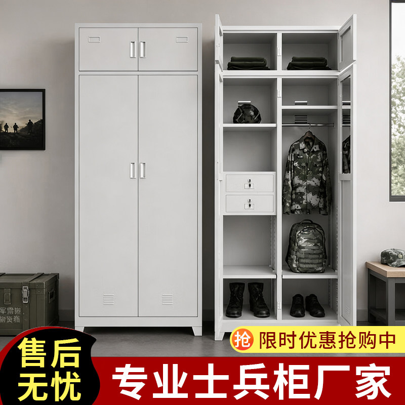 标准制式士兵宿舍上下铺单人床消防营具床桌椅内务柜学习桌椅子