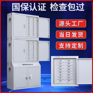 手机屏蔽柜物理信号屏蔽会议室考场屏蔽柜存放柜可定制落地款挂壁