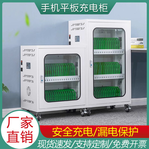 手机ipad平板全钢冷轧钢USB接口