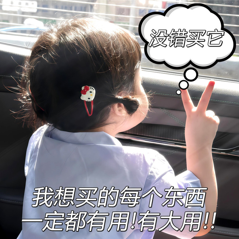 土狗贴贴巨折清仓！全新商品大合集！水乳身体乳磨砂膏眼霜腮红