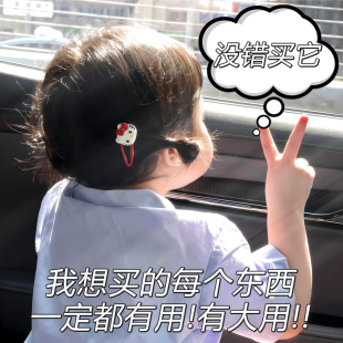 土狗贴贴巨折清仓 香薰卡刮痧板冰箱贴化妆包按摩棒 馥郁周边