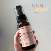 HBN发光水2.0精粹水熊果苷提亮补水保湿 水爽肤水中样30ml升级版
