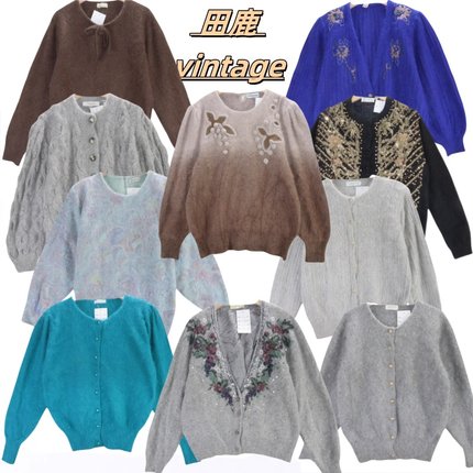 古着vintage孤品安哥拉兔毛文艺学院风软妹钩花钉珠少女毛衣B92