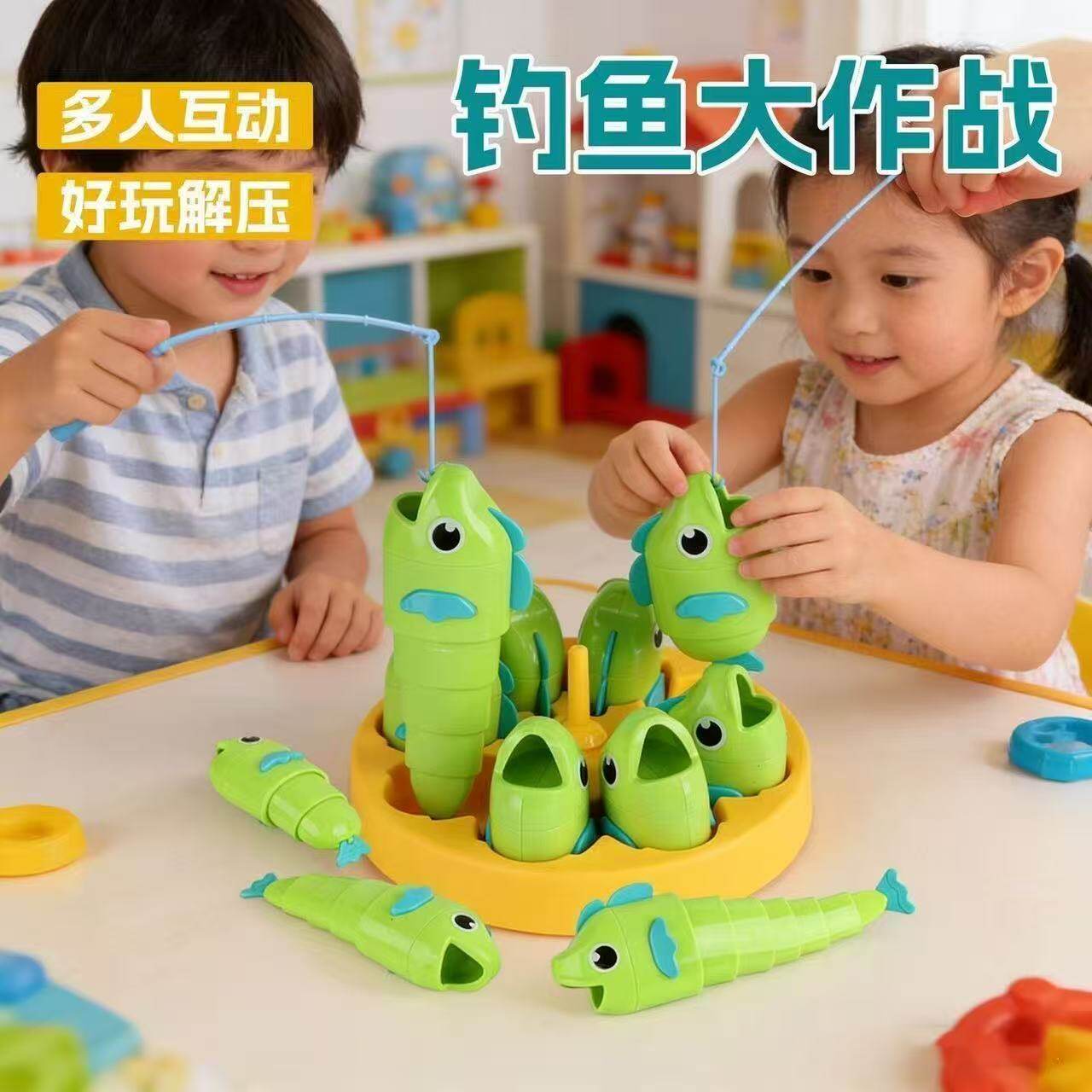 儿童益智钓鱼转盘伸缩玩具礼物
