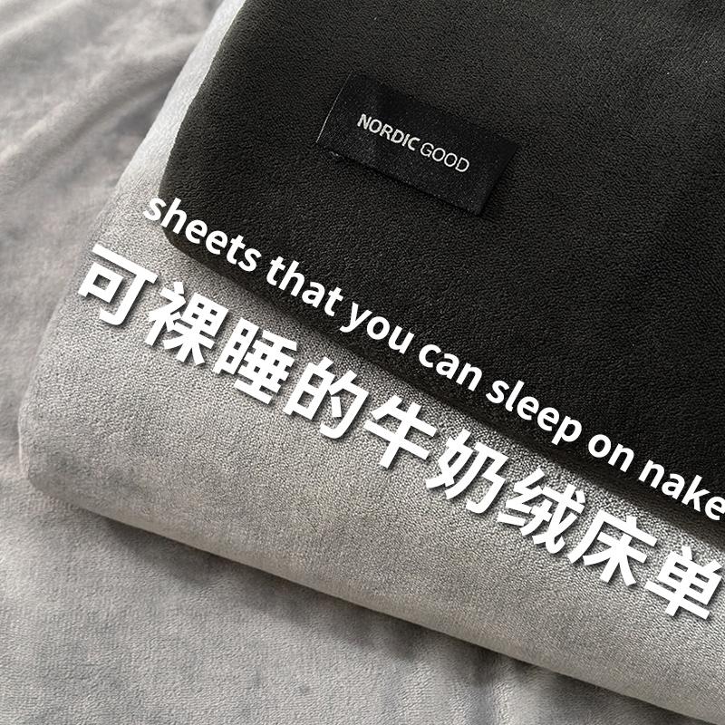 牛奶绒毛毯床垫秋冬粉色床单牛奶绒毯子冬季珊瑚绒婴儿小被子毛绒