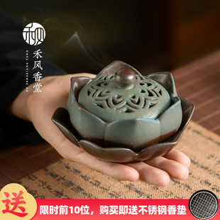 陶瓷莲花香炉创意复古客厅摆件禅意香薰炉驱蚊家用室内沉香檀香炉