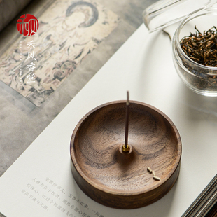 线香底座茶桌禅意茶道室内家用不落灰香炉 香插 黑胡桃木 归圆