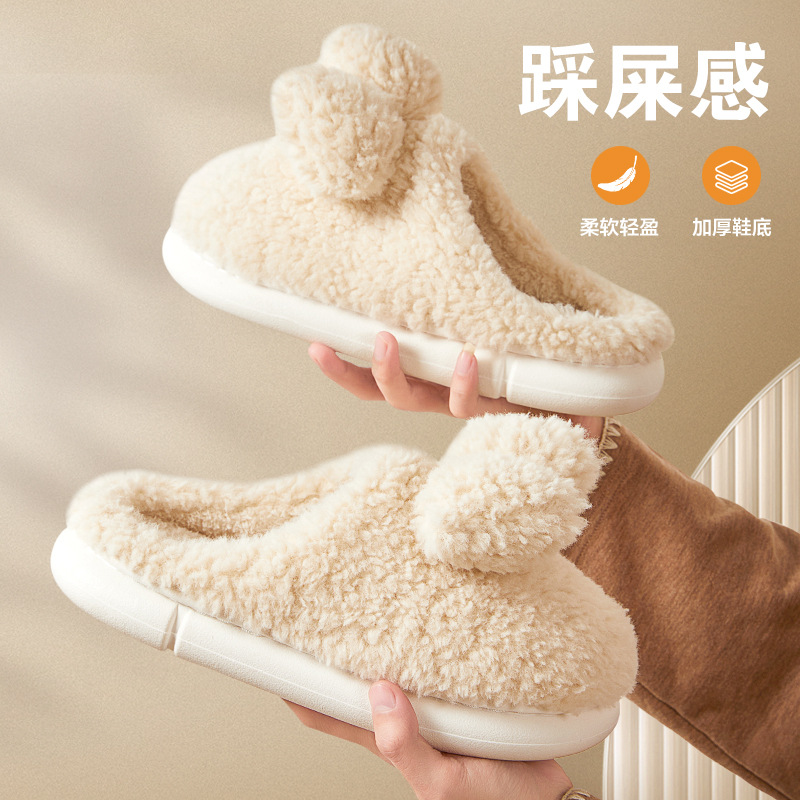 毛绒棉拖鞋女士秋冬防滑家居室内拖鞋女加绒保暖情侣棉拖