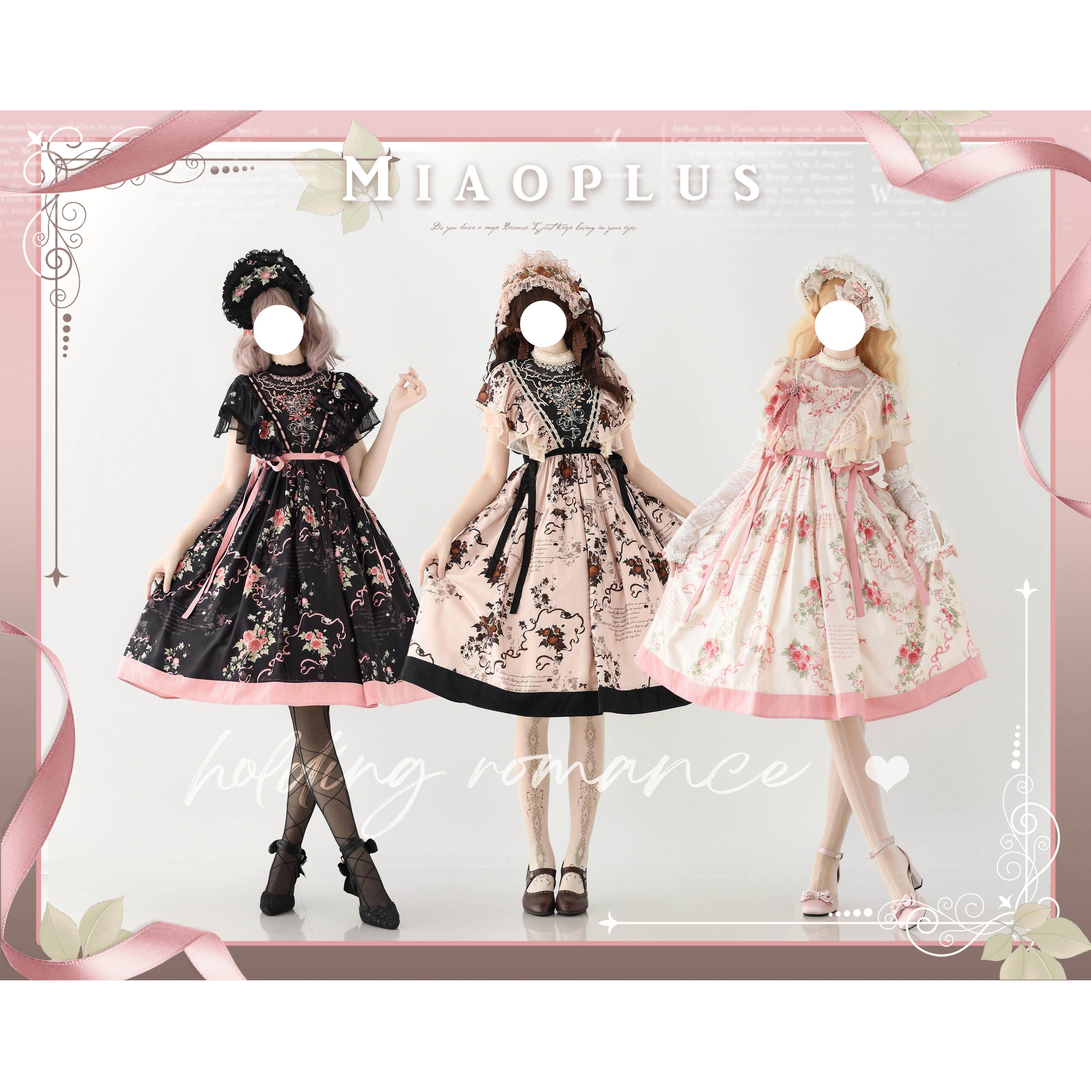 爱德华领OP 现货 挟持浪漫系列页面原创lolita喵普拉斯miaoplus