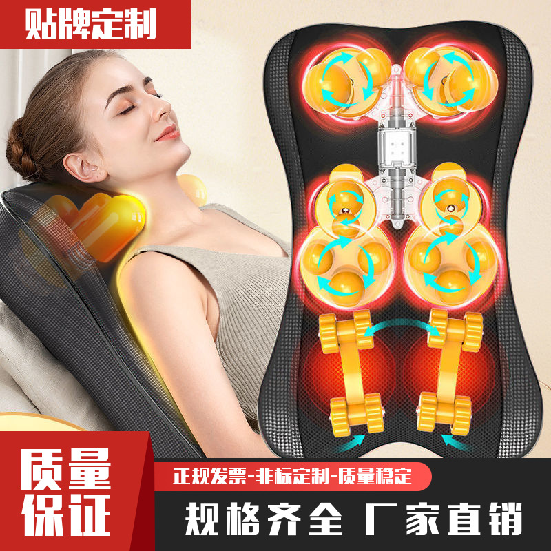 颈椎按摩器颈肩腰部背部按摩器一体式揉捏按摩枕靠垫车载家居两用