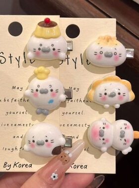 可爱卡通小海豹食玩迷你鸭嘴夹发夹套装少女萌系动物造型发饰