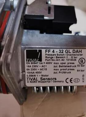 FF4-32GLDAH TIVAL 空压机高低压传感器
