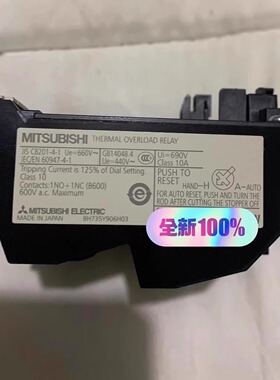 MITSUBISHI TH-N20 thermal overload relay 现货