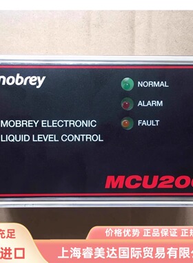 MOBREY MCU200 MCU201