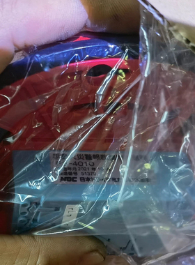 FS-4010 NDC OKI 火警手报