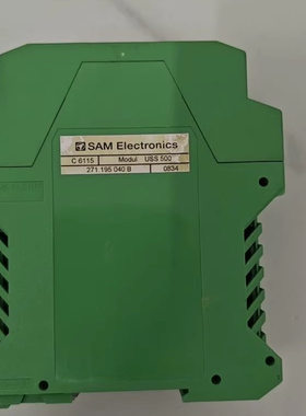 USS 500 271.195.040 SAM信号隔离器