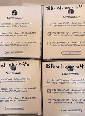 AC-IR-3FQ 5200237-00A consilium康士廉 底座