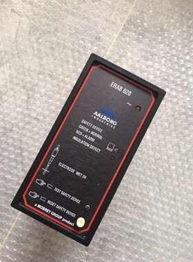 AALBORG ERAB 620 控制器