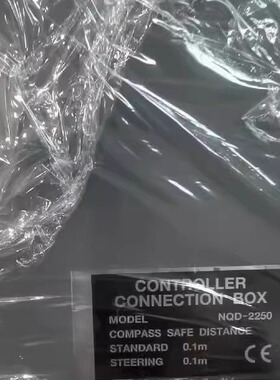 NQD-2270 NQD-2250 JRC 中高频接线盒