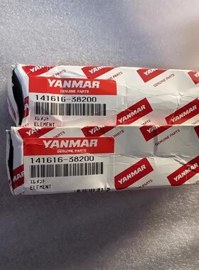YANMAR N21 40000-015220 141616-38200 147673-23160 温控阀