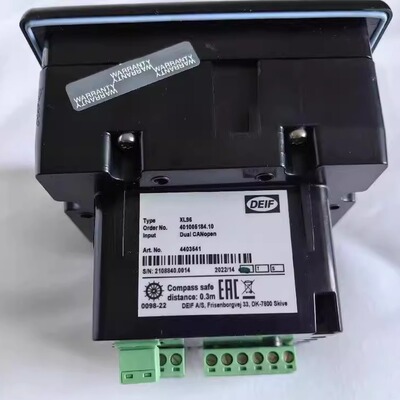 KONGSBERG 康士伯 XL96  ±100rpm右偏 主机遥控转速表