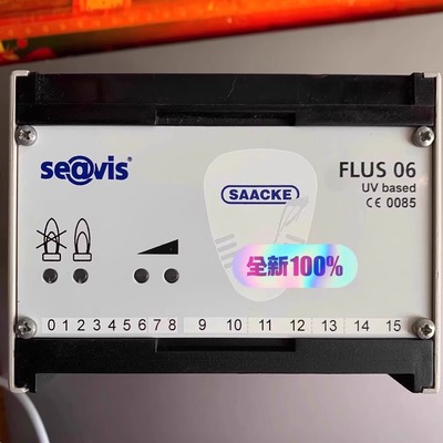 FLUS06 UV SAACKE扎克 火焰探测器