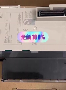 CJ1W-1D211 OMRON欧姆龙 模块