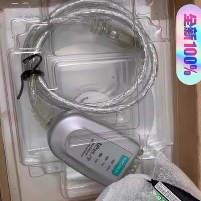 UPORT1150 V1.4.1 USB 转 RS-232 MOXA摩莎 转换器