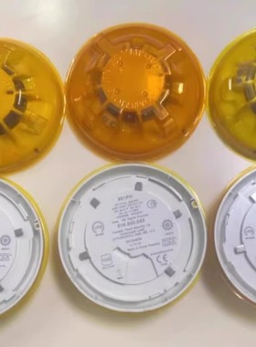 851PH TYCO泰科 火警探头