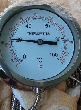 THERMOMETER 5M 0-100℃ 插深180mm 150mm 温度传感器