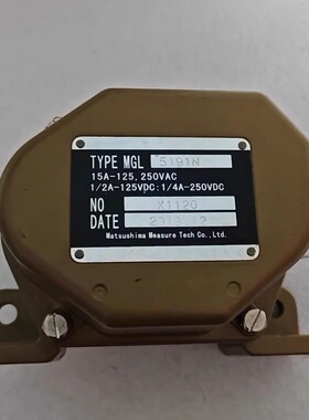 5191N 15A-125 250VAC X1120 限位开关