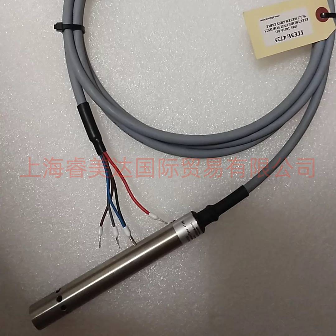 阿法拉伐 DS-21/23 造水机盐度探头