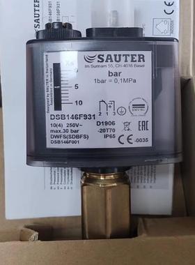 SAUTER 压力开关 DSB146F931 DSB158F931