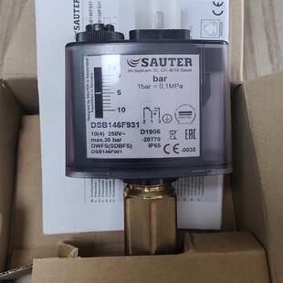 SAUTER 压力开关 DSB146F931 DSB158F931