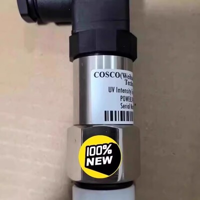 COSCO WH-D1-01 紫外线强度传感器