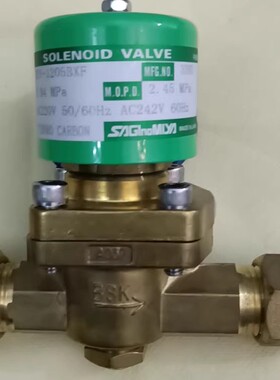 鹭宫 SEV一1205BXF 电磁阀