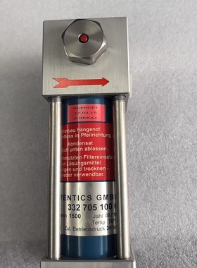 AIR FILTER 332 705 100 0 WINGD 空气滤器