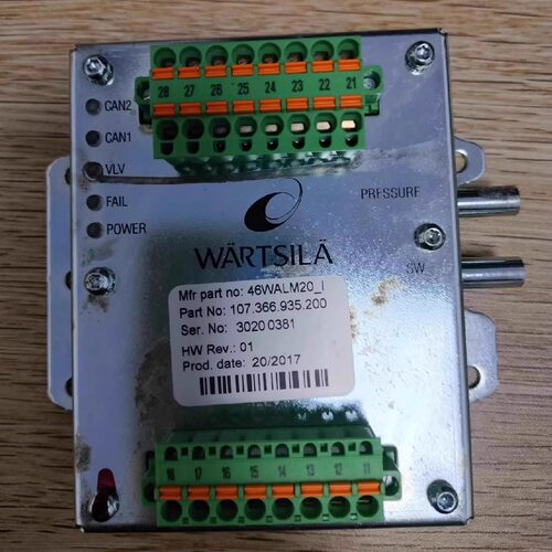 ALM-20 46WALM20-I WARTSILA瓦锡兰 气缸注油控制模块