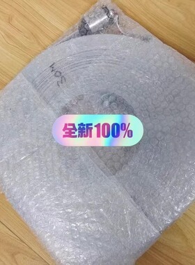 Honeywell UTI TS10192 Tape 30M 量油尺