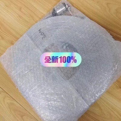 Honeywell UTI TS10192 Tape 30M 量油尺