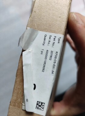 207802 KFDO-CS-Ex1.54 /2.54 倍加福 安全栅