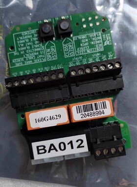 BA012 BA013 160G4629 LPU-D- EXX 160G4585 DAMCOS