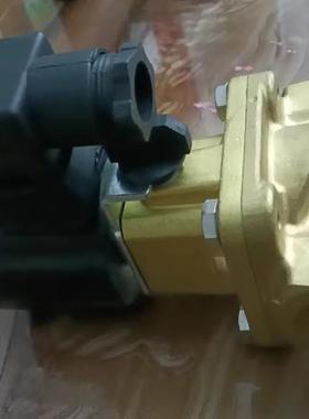 JDSPE7-15WLIPJ 110V KEIHIN 电磁阀