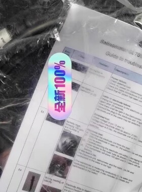 SL710 0-100ppm 阿法拉瓦 粘度计