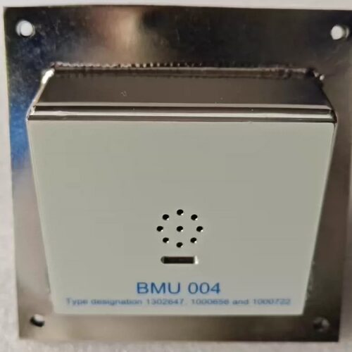 BMU004 MICROPHONE 1302647 Danelec 室外麦克风