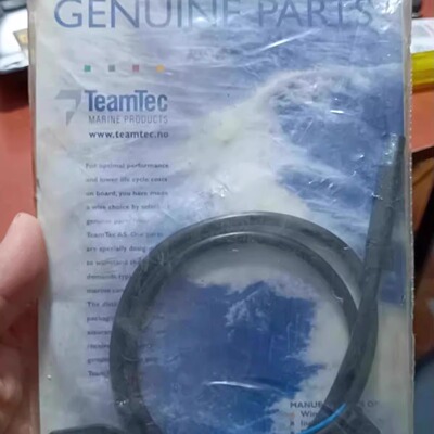 Teamtec QRB1A 7587 焚烧炉光敏传感器