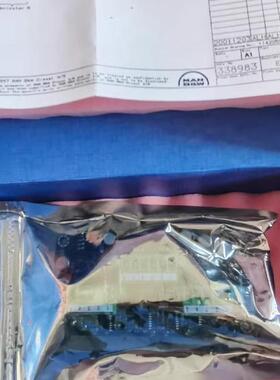 Alpha 1142823-0 1142090-6 注油器反馈盒内PCB板及指示灯