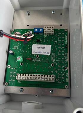 STEENHANS Marine SPA -W1-V2 广播控制面板