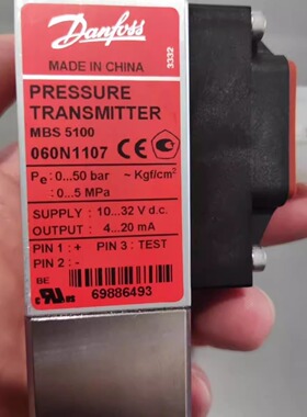 MBS5100  060N1107 Danfoss丹佛斯 压力传感器
